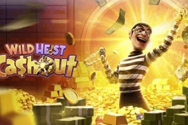 bijli app